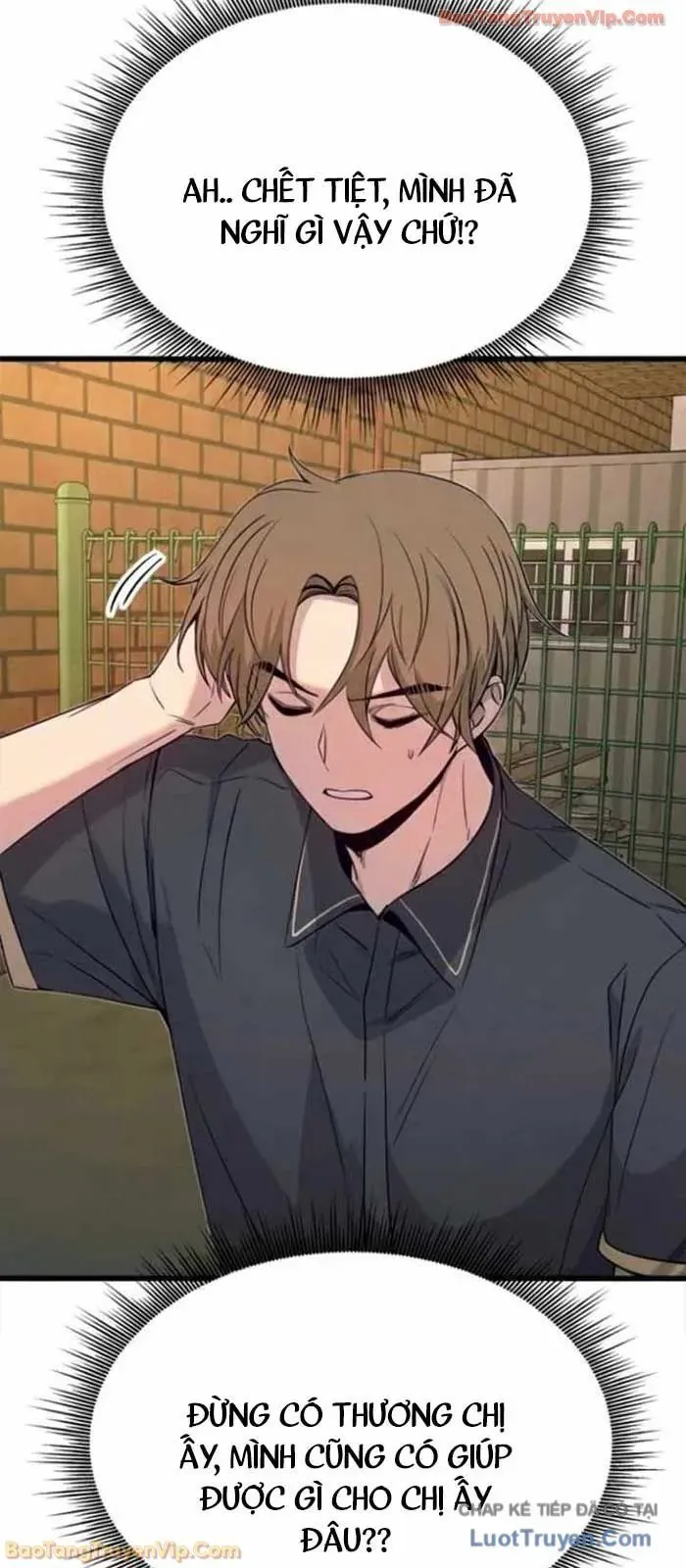 Bias Của Tôi Trên Chuyến Tàu Cuối Cùng Chương 55 - Trang 70