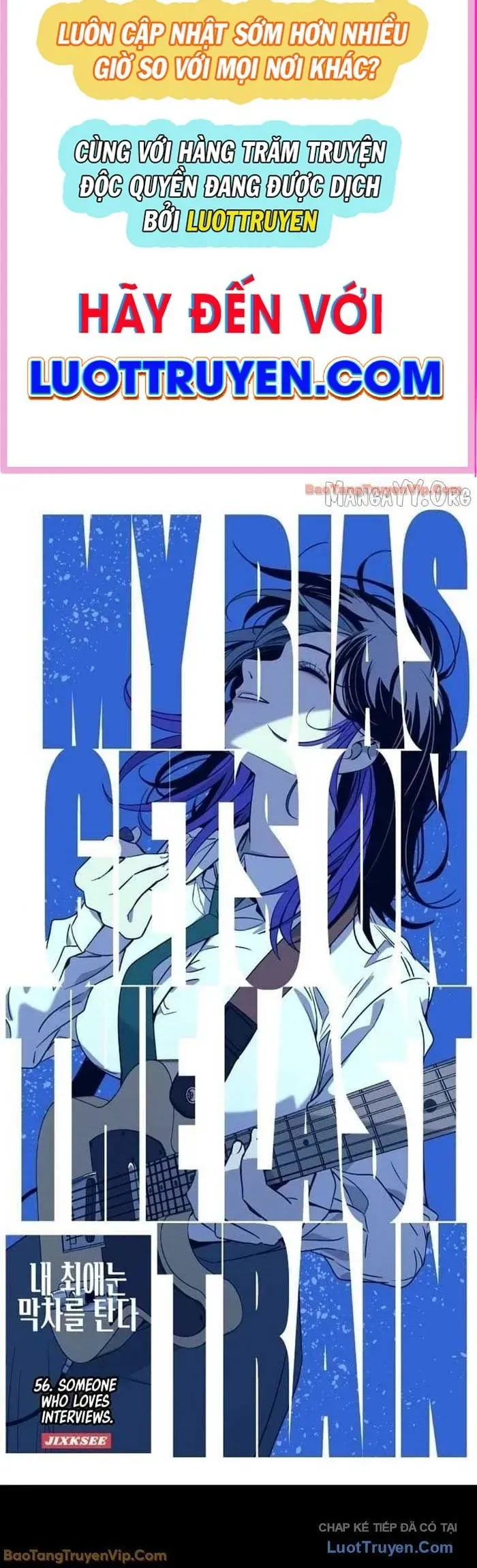 Bias Của Tôi Trên Chuyến Tàu Cuối Cùng Chương 56 - Trang 2