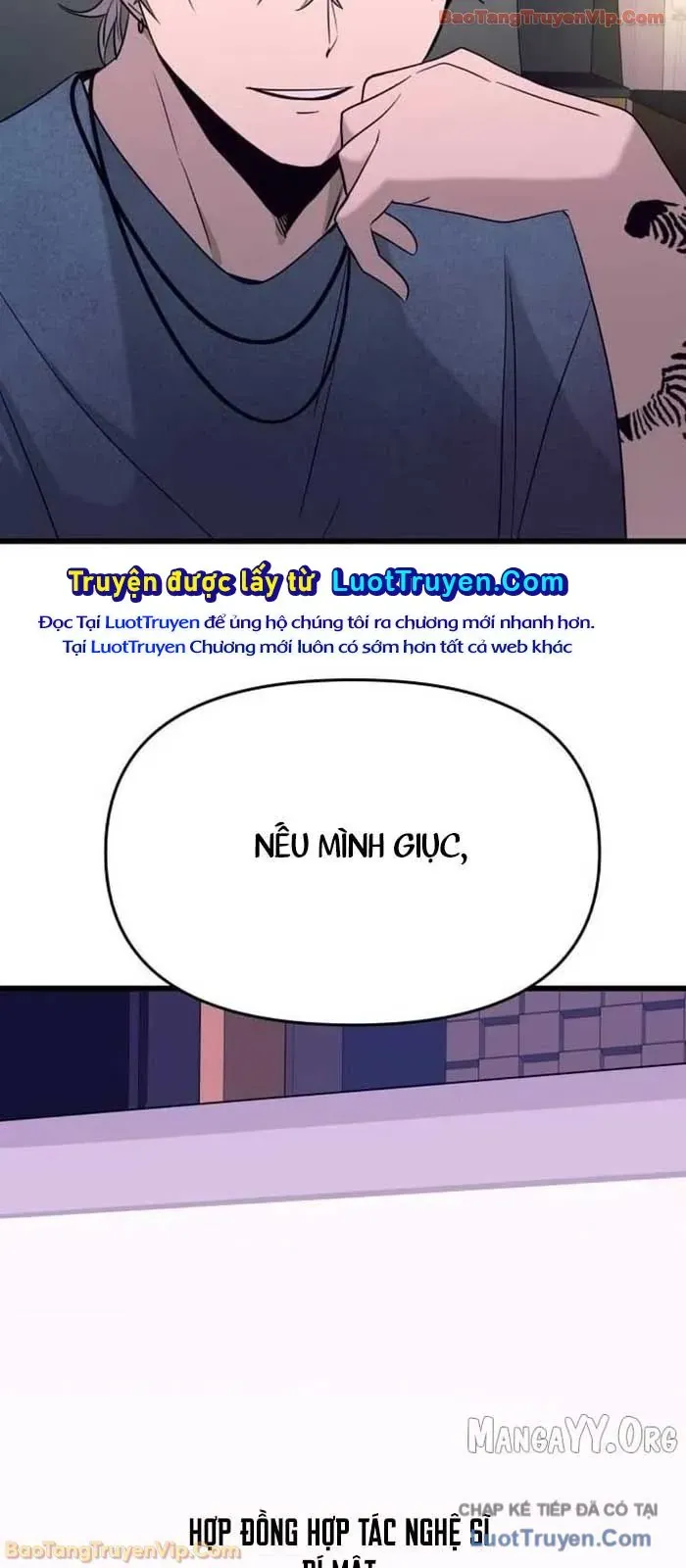 Bias Của Tôi Trên Chuyến Tàu Cuối Cùng Chương 56 - Trang 126