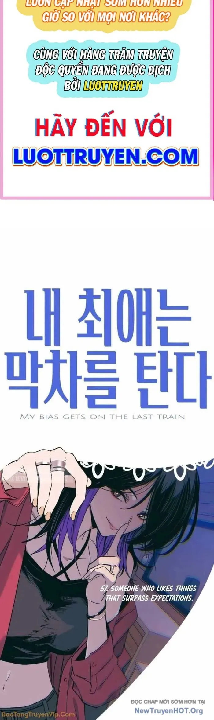 Bias Của Tôi Trên Chuyến Tàu Cuối Cùng Chương 57 - Trang 2