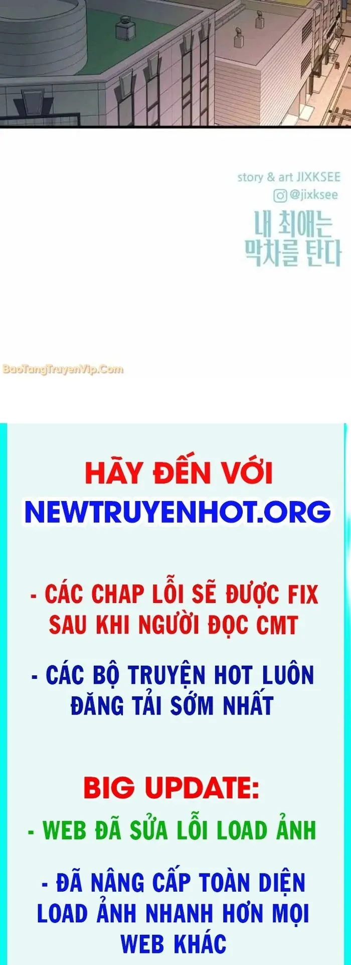 Bias Của Tôi Trên Chuyến Tàu Cuối Cùng Chương 57 - Trang 137