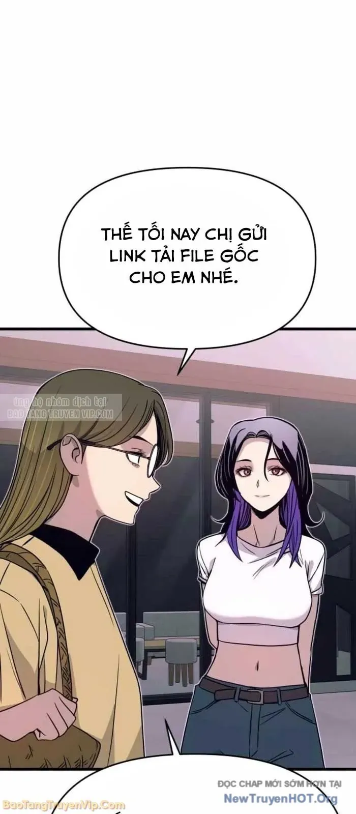 Bias Của Tôi Trên Chuyến Tàu Cuối Cùng Chương 57 - Trang 55