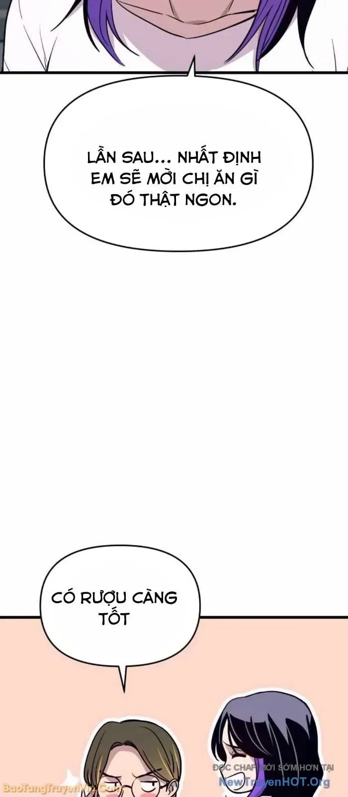 Bias Của Tôi Trên Chuyến Tàu Cuối Cùng Chương 57 - Trang 57