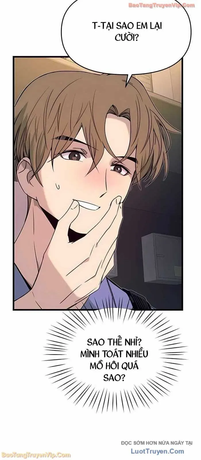 Bias Của Tôi Trên Chuyến Tàu Cuối Cùng Chương 58 - Trang 12