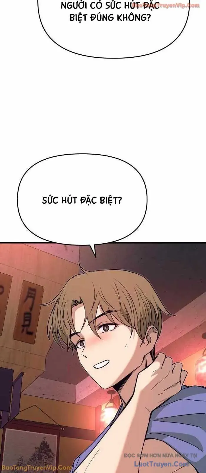 Bias Của Tôi Trên Chuyến Tàu Cuối Cùng Chương 59 - Trang 12