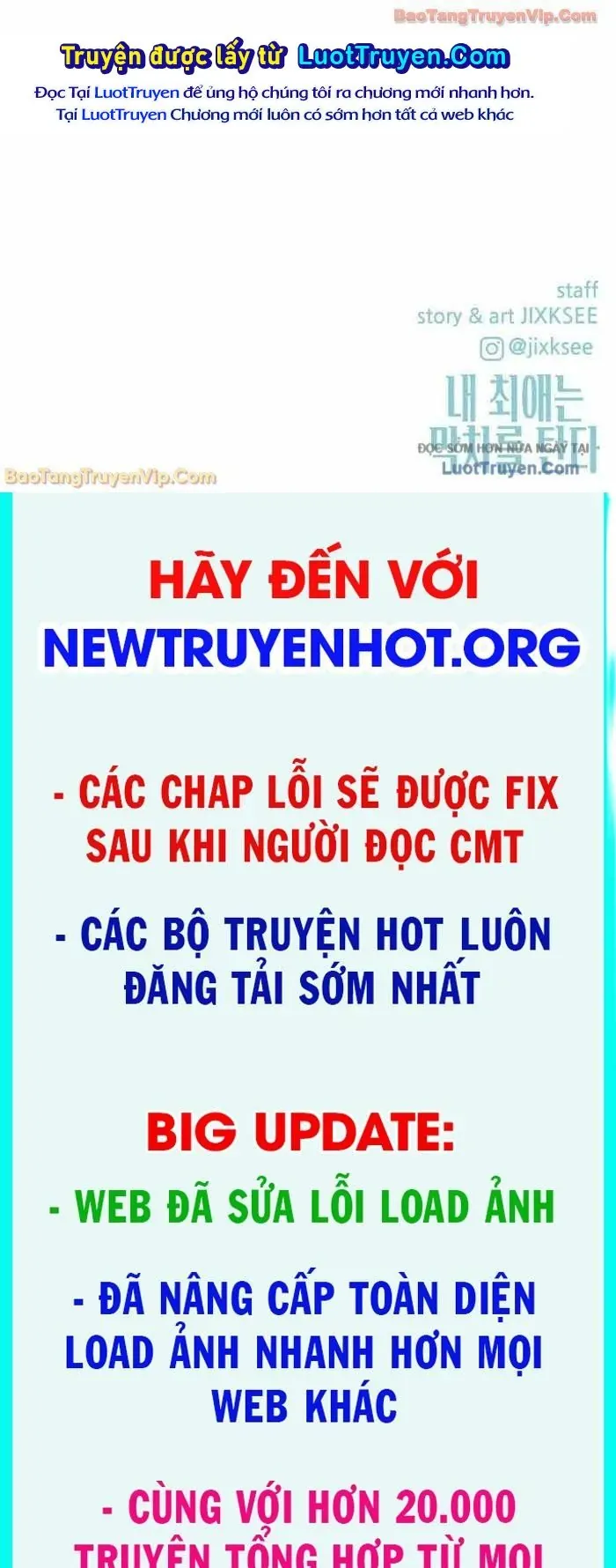 Bias Của Tôi Trên Chuyến Tàu Cuối Cùng Chương 59 - Trang 129