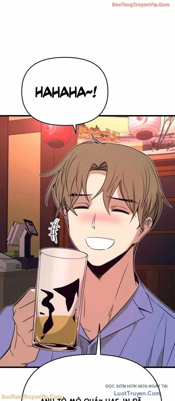 Bias Của Tôi Trên Chuyến Tàu Cuối Cùng Chương 59 - Trang 7