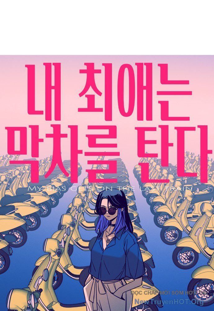 Bias Của Tôi Trên Chuyến Tàu Cuối Cùng Chương 6 - Trang 2