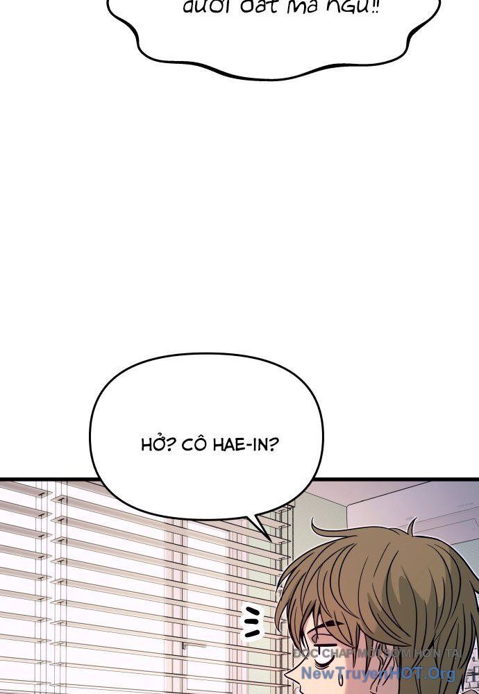 Bias Của Tôi Trên Chuyến Tàu Cuối Cùng Chương 6 - Trang 131