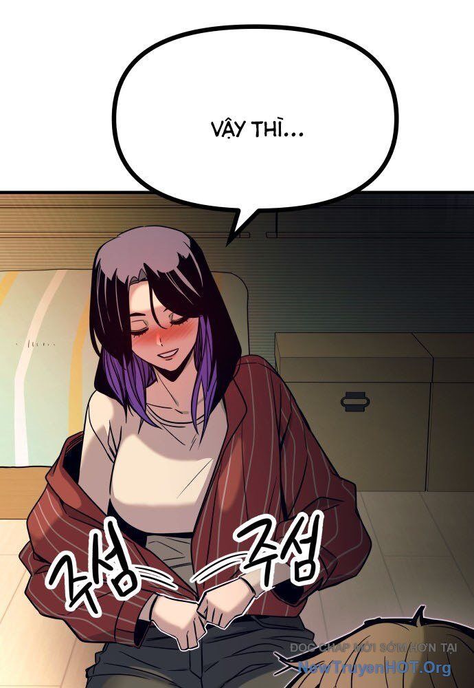 Bias Của Tôi Trên Chuyến Tàu Cuối Cùng Chương 6 - Trang 24