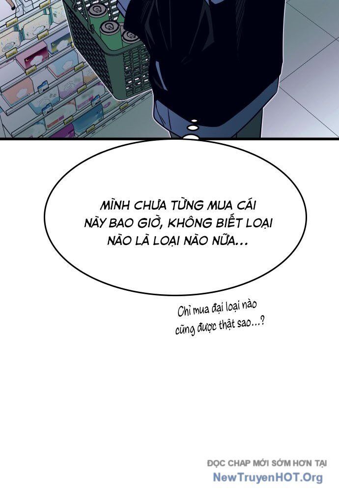 Bias Của Tôi Trên Chuyến Tàu Cuối Cùng Chương 6 - Trang 58