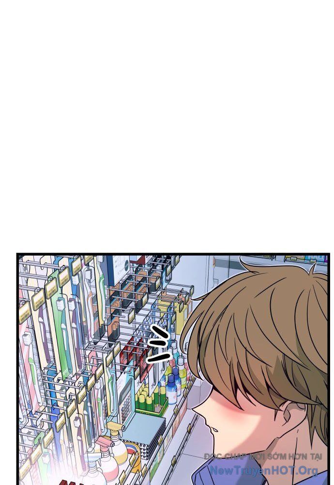 Bias Của Tôi Trên Chuyến Tàu Cuối Cùng Chương 6 - Trang 60