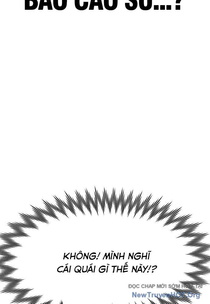 Bias Của Tôi Trên Chuyến Tàu Cuối Cùng Chương 6 - Trang 65