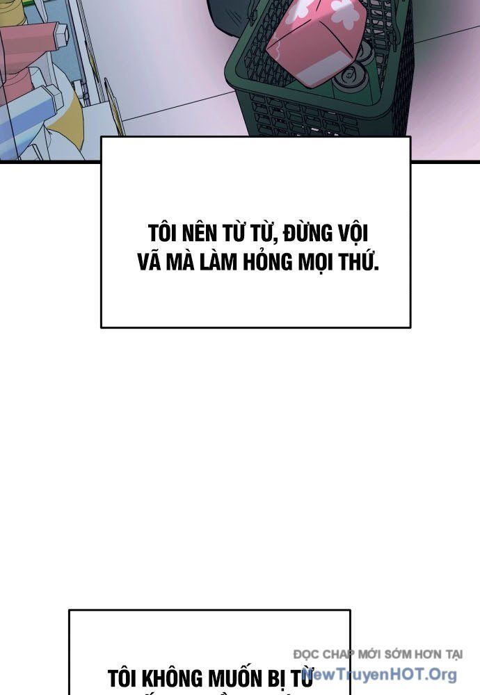 Bias Của Tôi Trên Chuyến Tàu Cuối Cùng Chương 6 - Trang 71