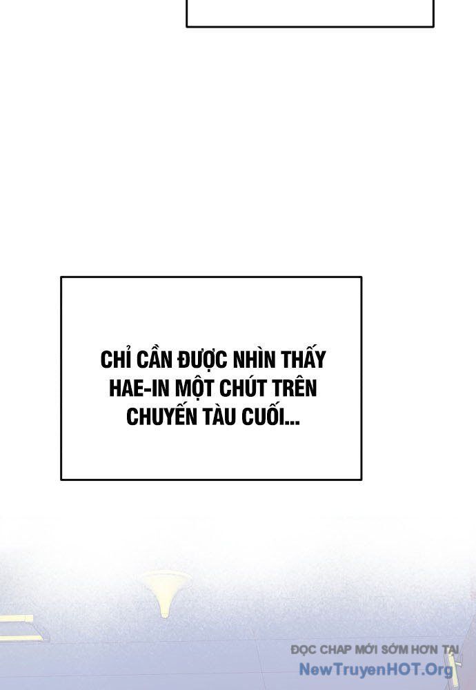 Bias Của Tôi Trên Chuyến Tàu Cuối Cùng Chương 6 - Trang 73