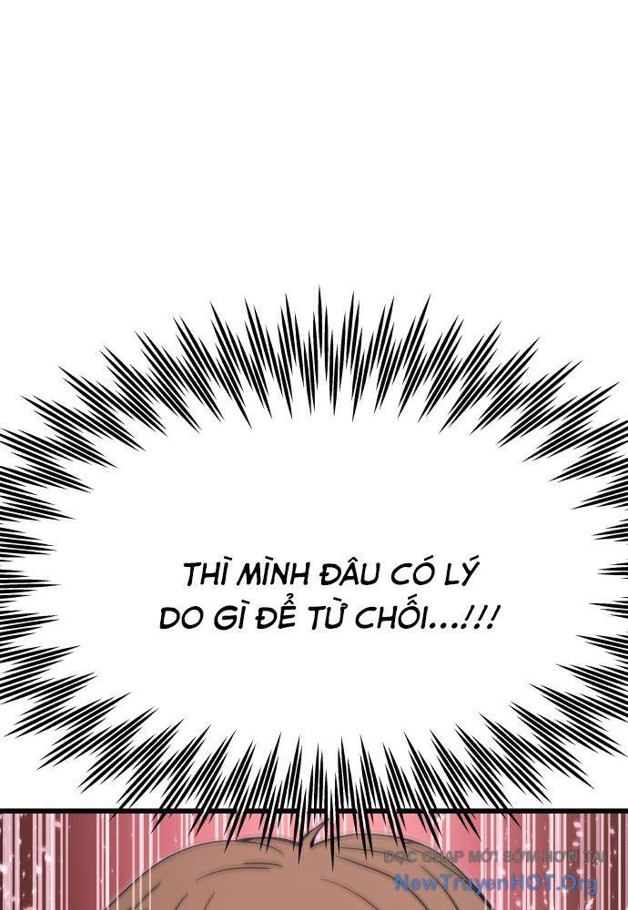 Bias Của Tôi Trên Chuyến Tàu Cuối Cùng Chương 6 - Trang 78