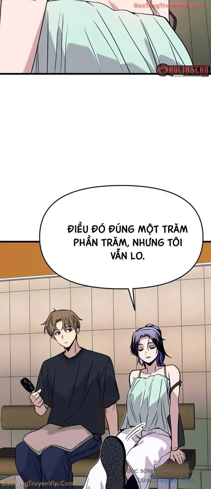 Bias Của Tôi Trên Chuyến Tàu Cuối Cùng Chương 60 - Trang 74