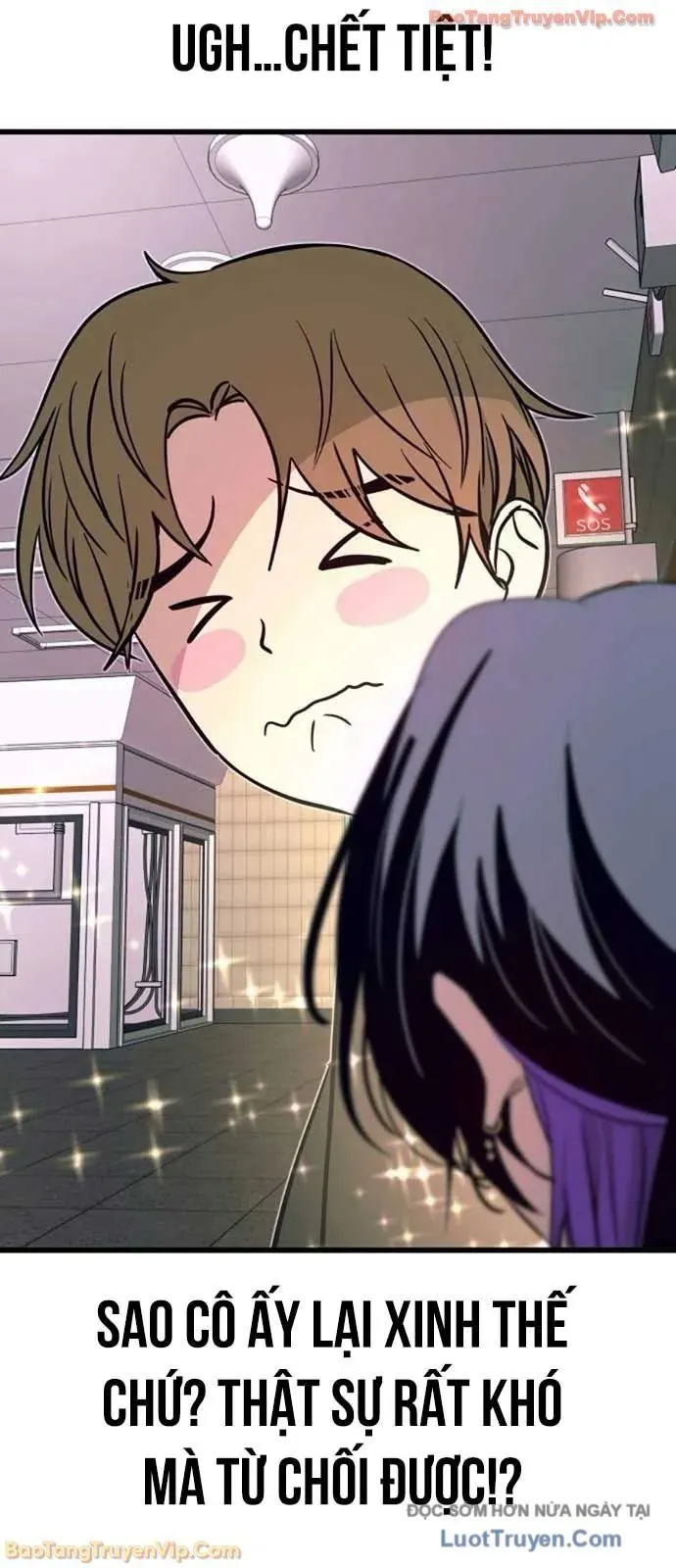 Bias Của Tôi Trên Chuyến Tàu Cuối Cùng Chương 60 - Trang 83