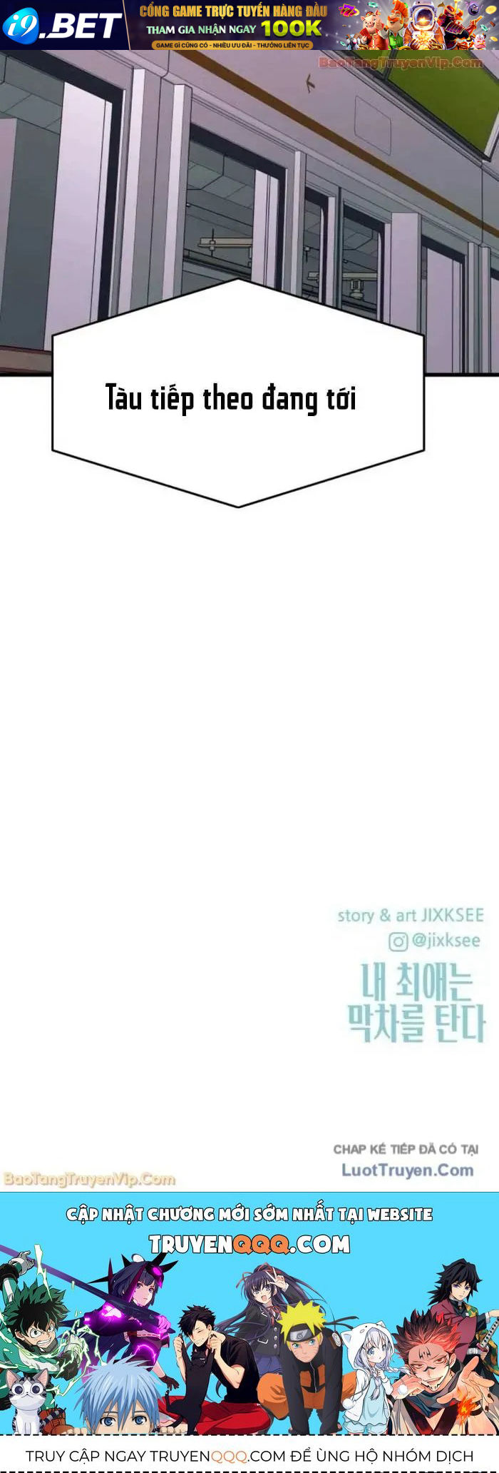 Bias Của Tôi Trên Chuyến Tàu Cuối Cùng Chương 62 - Trang 114