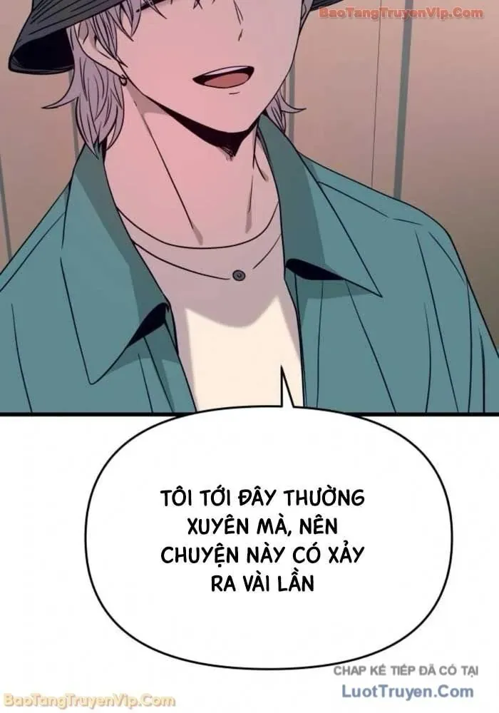 Bias Của Tôi Trên Chuyến Tàu Cuối Cùng Chương 62 - Trang 17