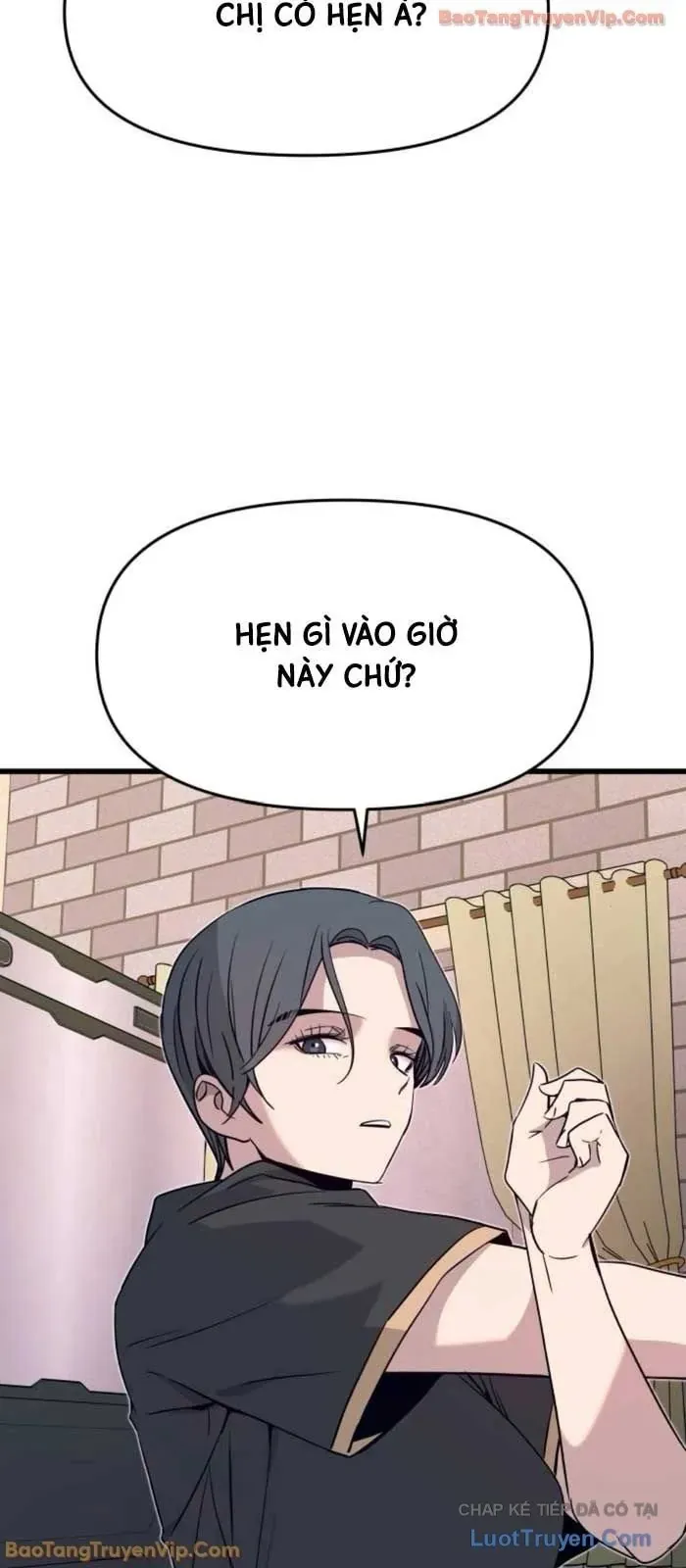 Bias Của Tôi Trên Chuyến Tàu Cuối Cùng Chương 62 - Trang 58