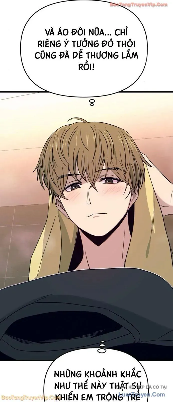 Bias Của Tôi Trên Chuyến Tàu Cuối Cùng Chương 63 - Trang 34