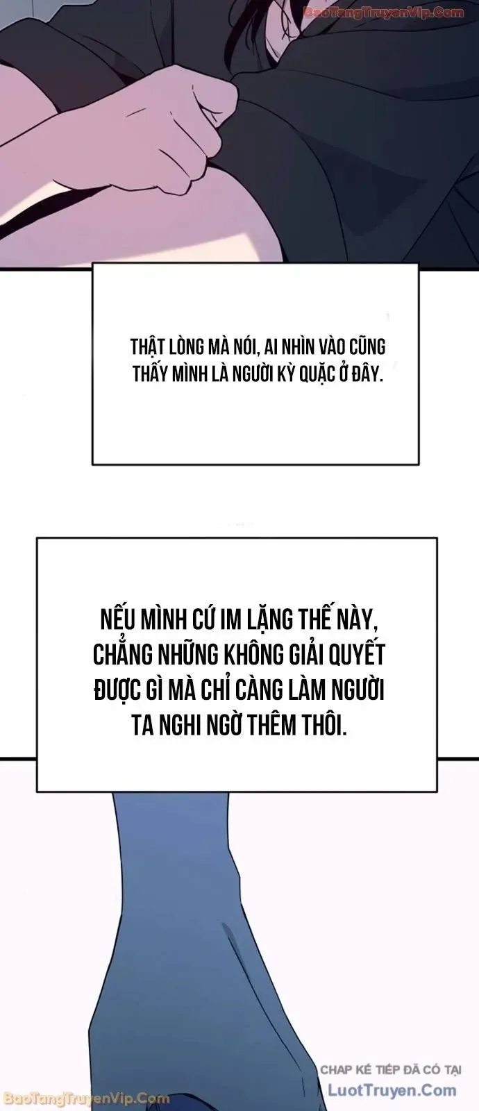 Bias Của Tôi Trên Chuyến Tàu Cuối Cùng Chương 64 - Trang 33