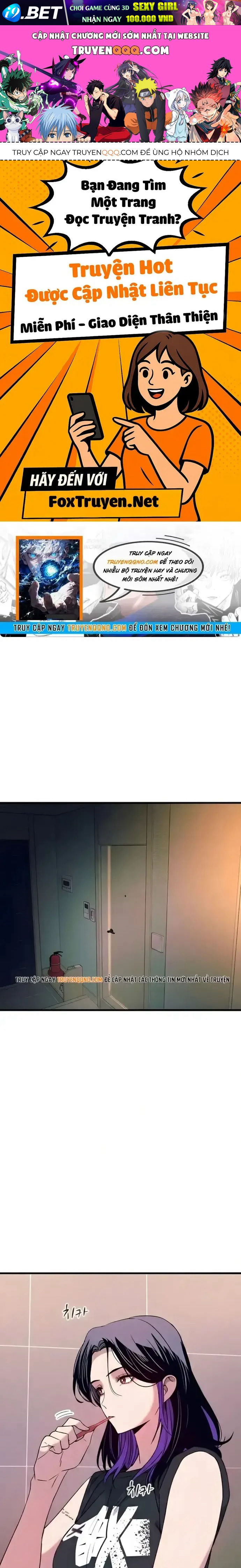 Bias Của Tôi Trên Chuyến Tàu Cuối Cùng Chương 65 - Trang 1