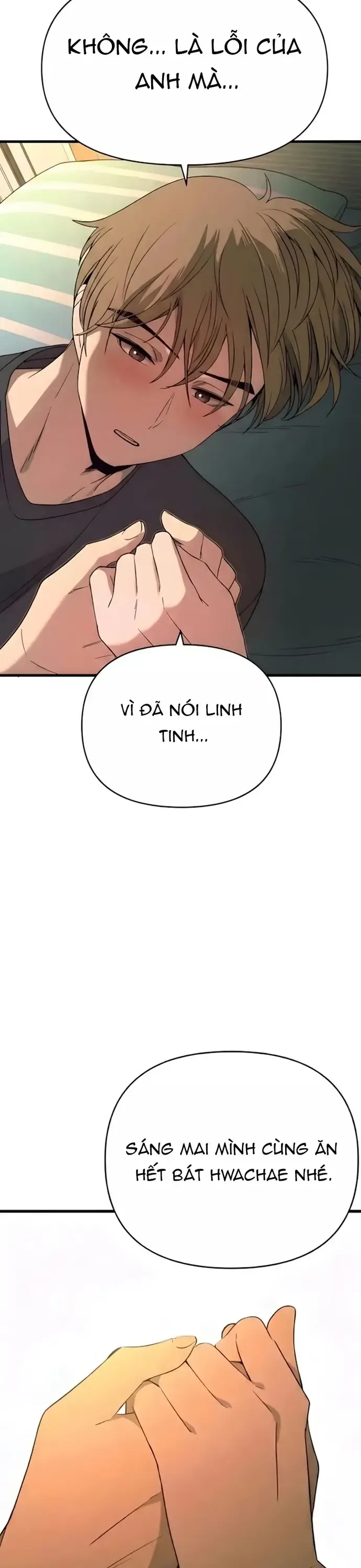 Bias Của Tôi Trên Chuyến Tàu Cuối Cùng Chương 65 - Trang 47