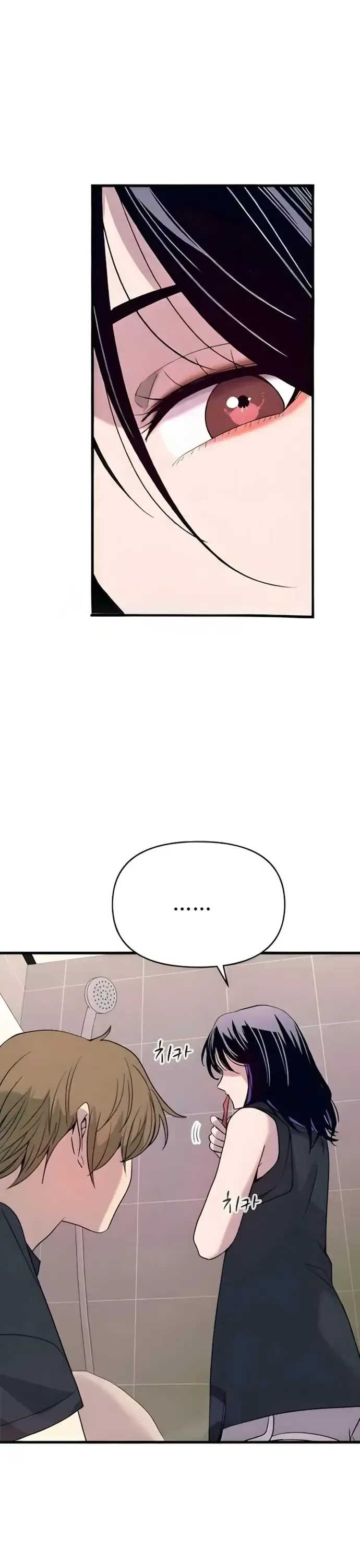 Bias Của Tôi Trên Chuyến Tàu Cuối Cùng Chương 65 - Trang 6