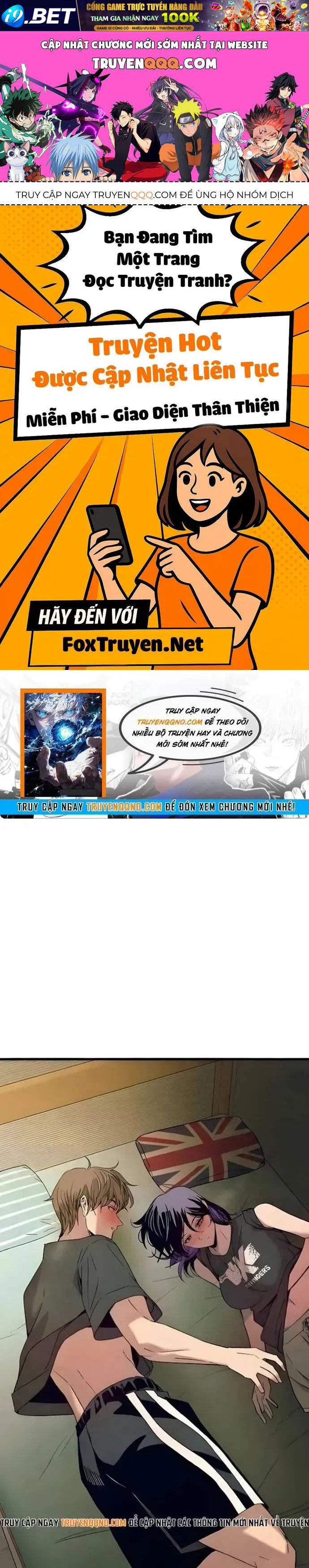 Bias Của Tôi Trên Chuyến Tàu Cuối Cùng Chương 66 - Trang 1