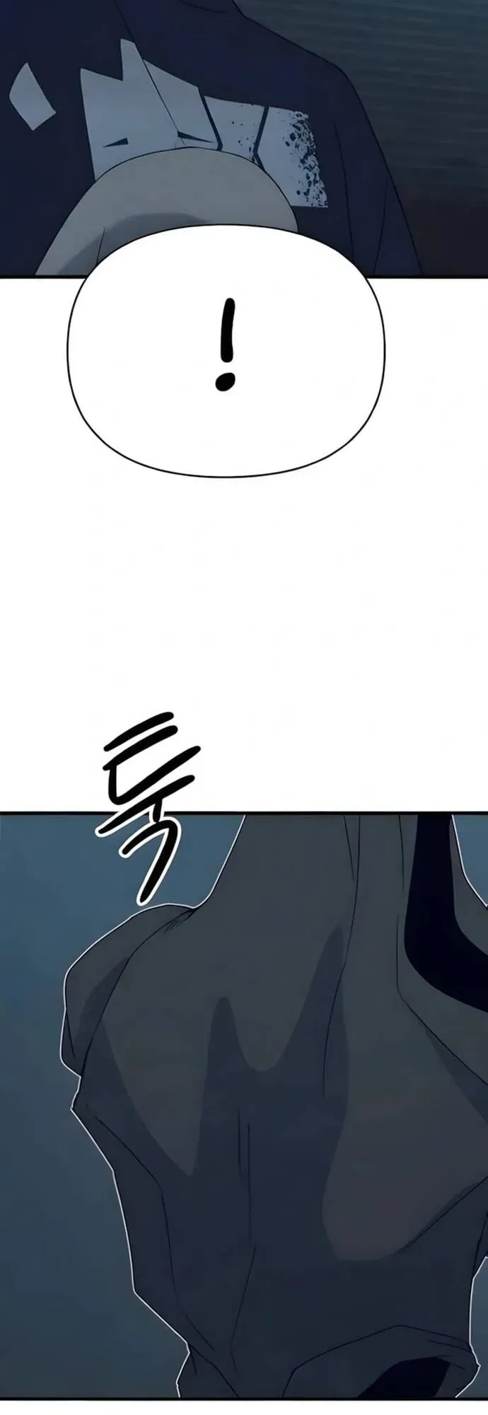 Bias Của Tôi Trên Chuyến Tàu Cuối Cùng Chương 66 - Trang 14