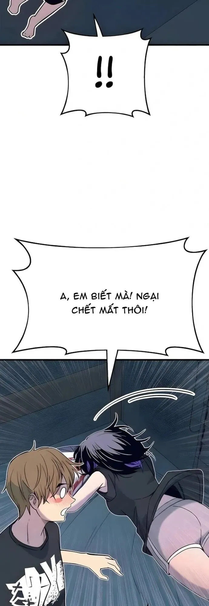 Bias Của Tôi Trên Chuyến Tàu Cuối Cùng Chương 66 - Trang 25