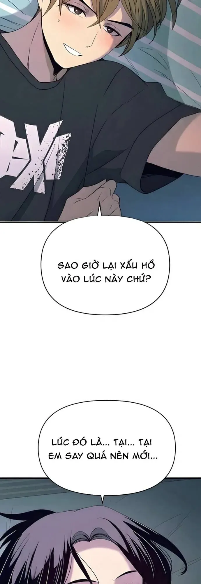 Bias Của Tôi Trên Chuyến Tàu Cuối Cùng Chương 66 - Trang 34