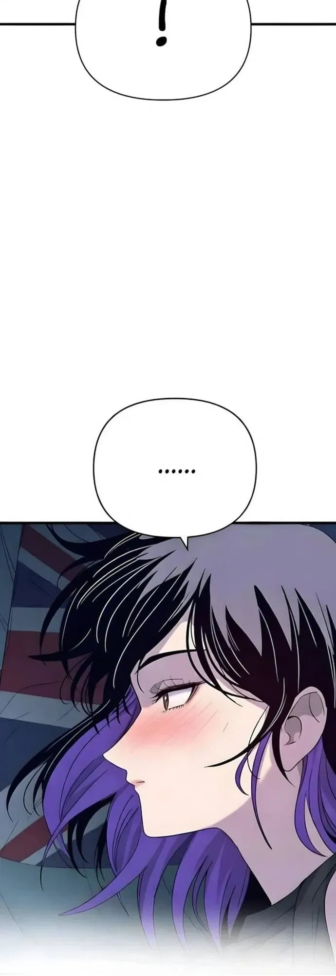 Bias Của Tôi Trên Chuyến Tàu Cuối Cùng Chương 66 - Trang 51