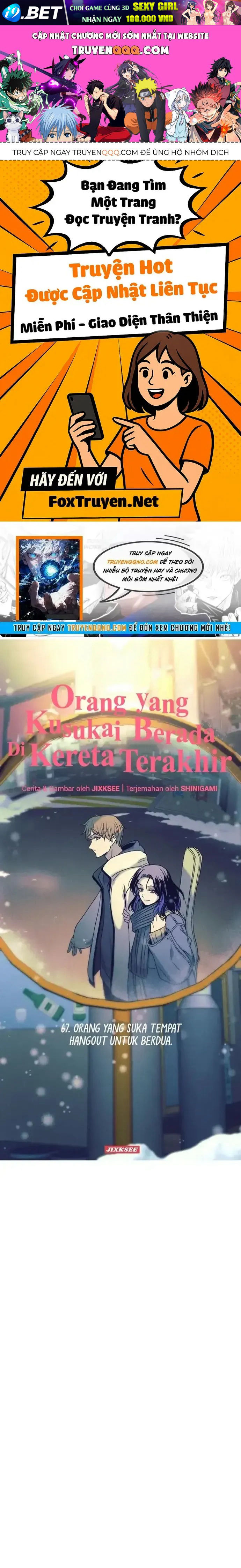 Bias Của Tôi Trên Chuyến Tàu Cuối Cùng Chương 67 - Trang 1