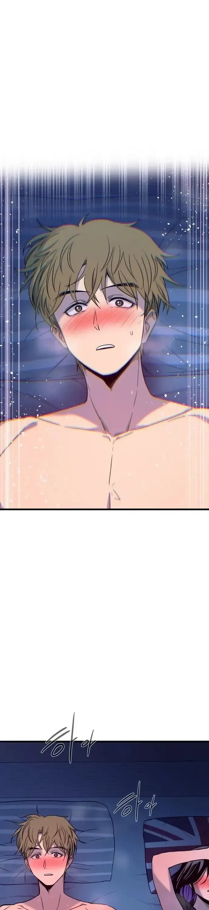 Bias Của Tôi Trên Chuyến Tàu Cuối Cùng Chương 67 - Trang 18