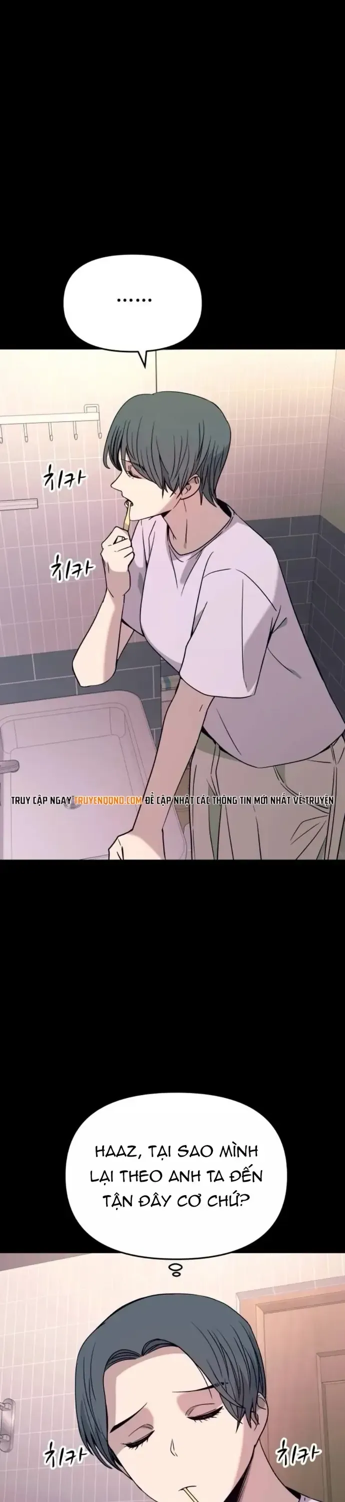 Bias Của Tôi Trên Chuyến Tàu Cuối Cùng Chương 68 - Trang 12