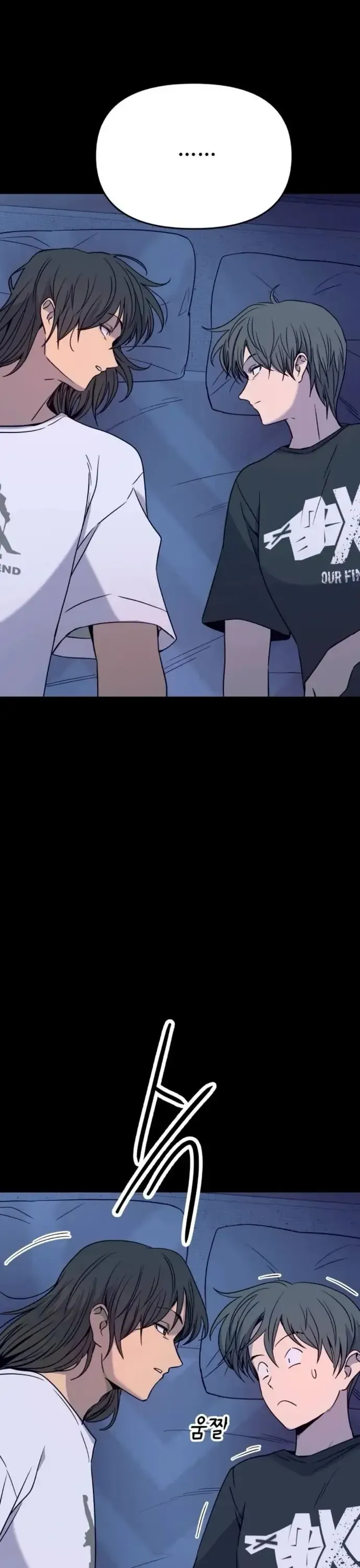 Bias Của Tôi Trên Chuyến Tàu Cuối Cùng Chương 68 - Trang 27