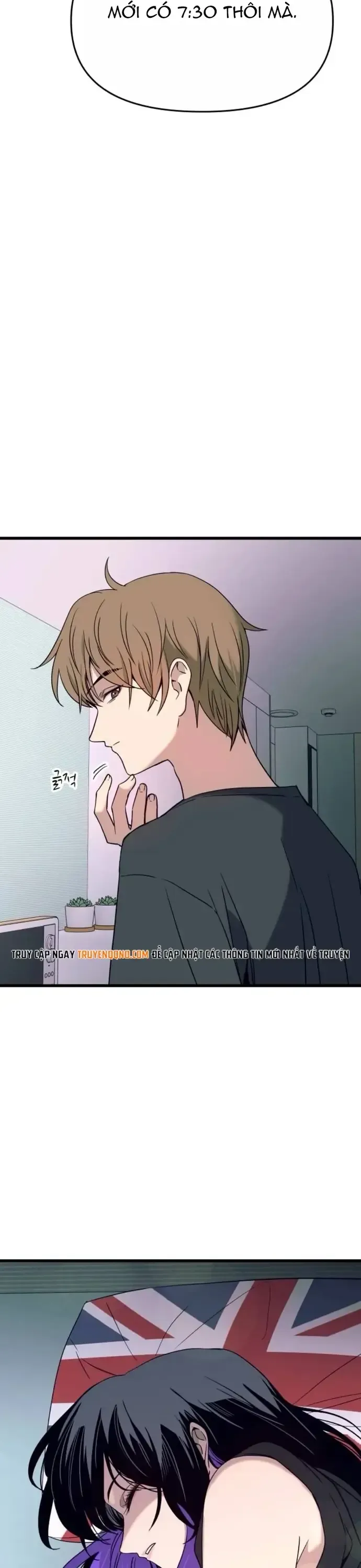 Bias Của Tôi Trên Chuyến Tàu Cuối Cùng Chương 68 - Trang 33