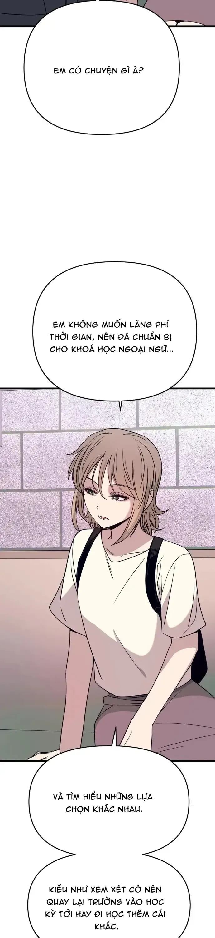 Bias Của Tôi Trên Chuyến Tàu Cuối Cùng Chương 69 - Trang 16