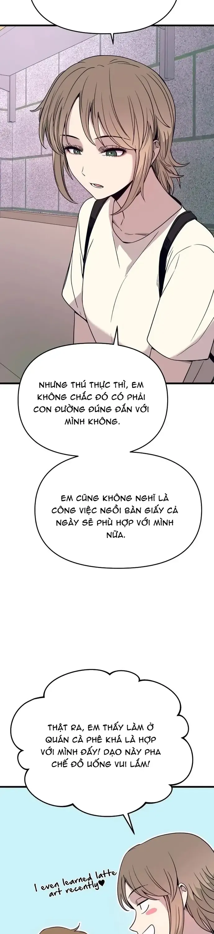 Bias Của Tôi Trên Chuyến Tàu Cuối Cùng Chương 69 - Trang 18