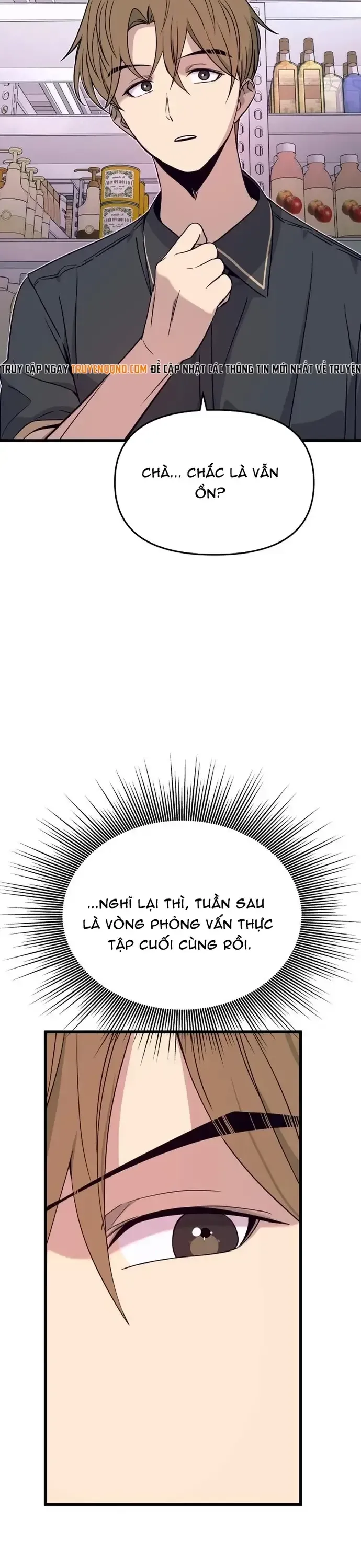 Bias Của Tôi Trên Chuyến Tàu Cuối Cùng Chương 69 - Trang 21