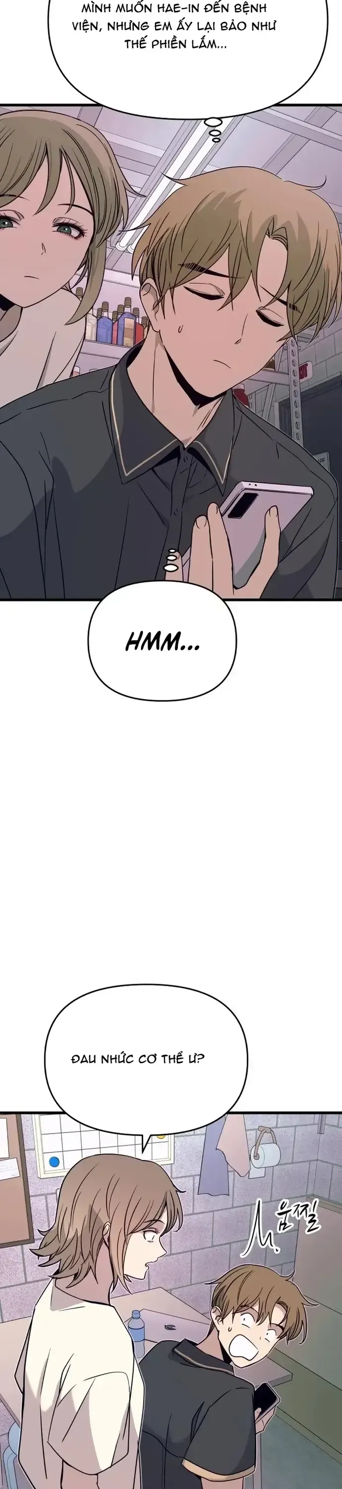 Bias Của Tôi Trên Chuyến Tàu Cuối Cùng Chương 69 - Trang 5