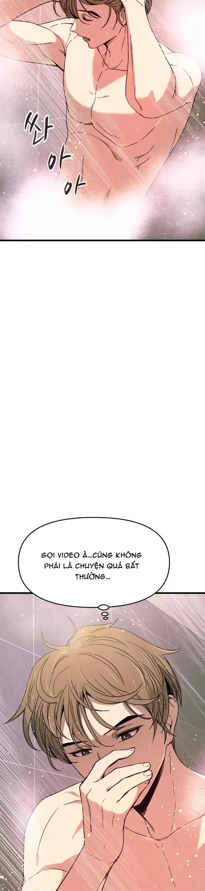 Bias Của Tôi Trên Chuyến Tàu Cuối Cùng Chương 69 - Trang 41