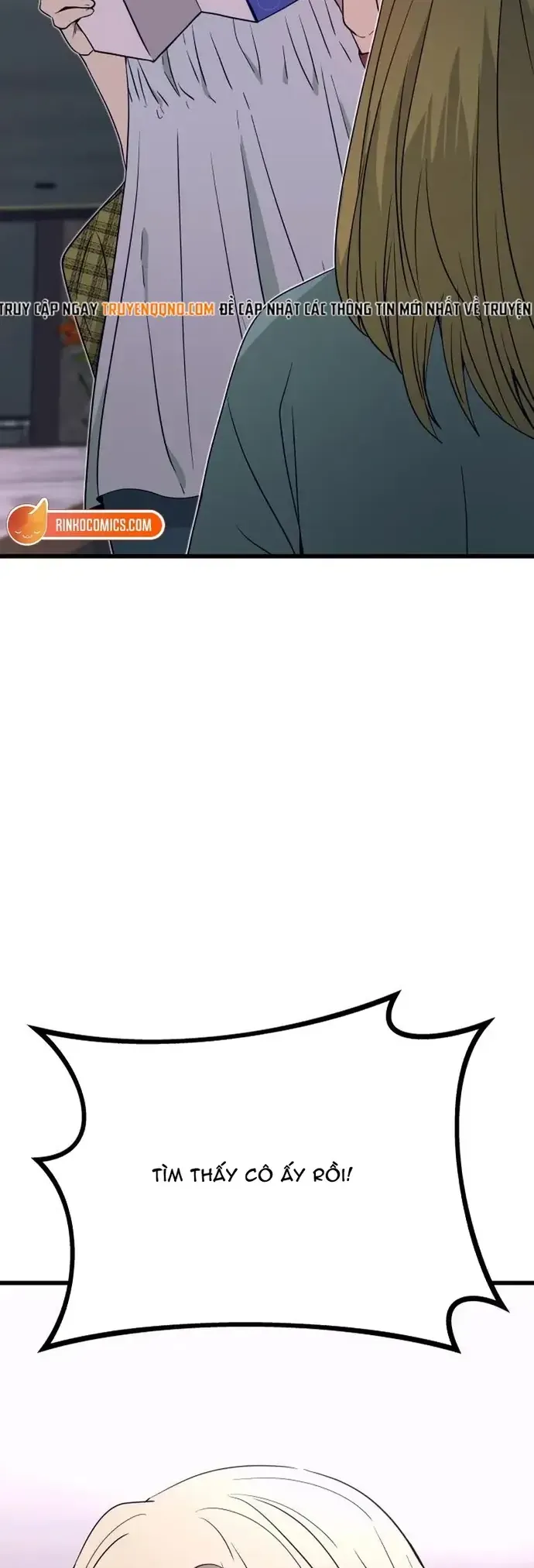 Bias Của Tôi Trên Chuyến Tàu Cuối Cùng Chương 69 - Trang 80