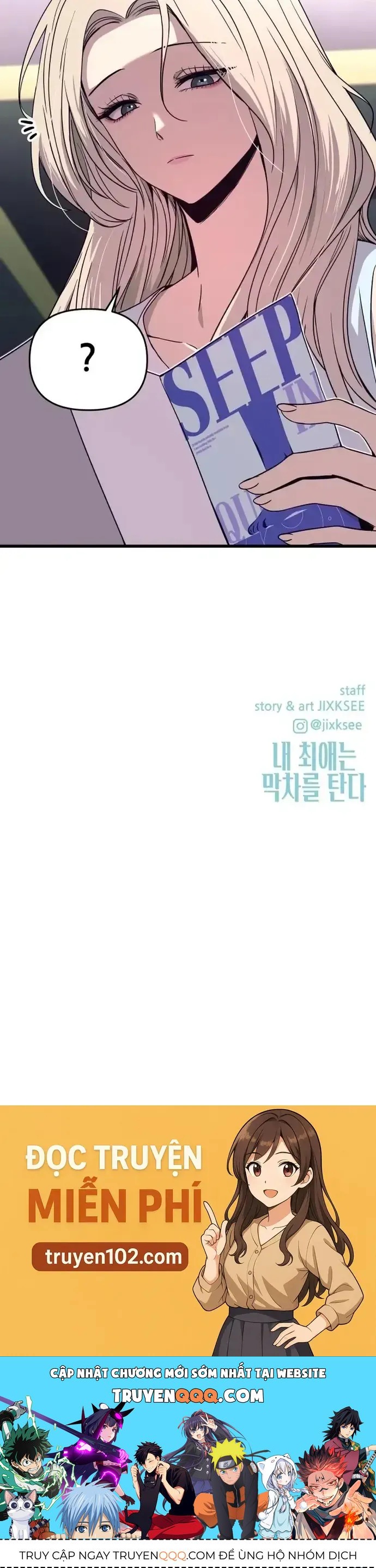 Bias Của Tôi Trên Chuyến Tàu Cuối Cùng Chương 69 - Trang 81