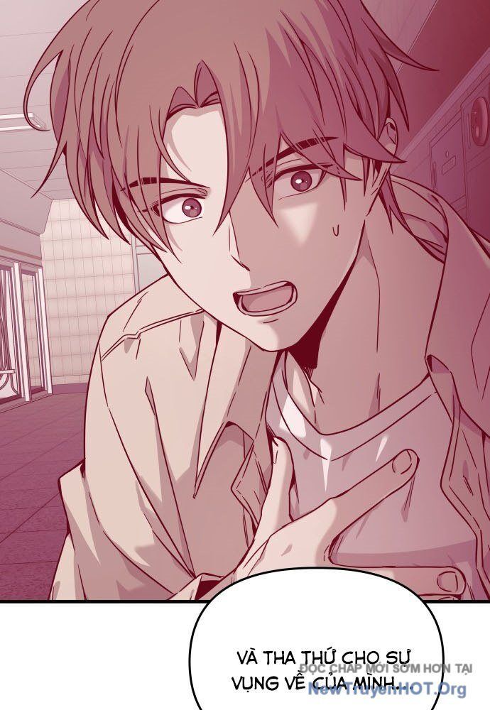Bias Của Tôi Trên Chuyến Tàu Cuối Cùng Chương 7 - Trang 132