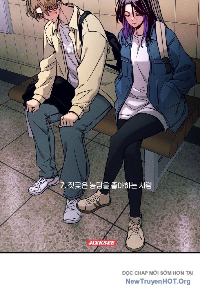 Bias Của Tôi Trên Chuyến Tàu Cuối Cùng Chương 7 - Trang 3