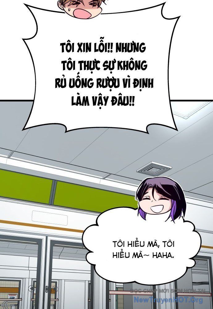 Bias Của Tôi Trên Chuyến Tàu Cuối Cùng Chương 7 - Trang 45